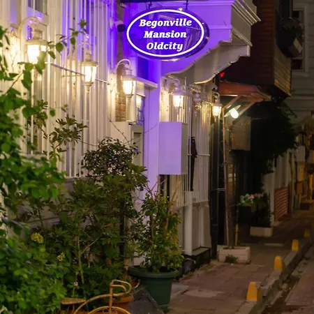 酒店 Begonville 2 Mansion Oldcity *